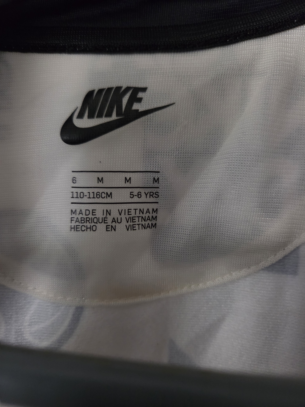 Nike Boy's Cream Black Grey Performance Sweat Suit - Picture 2 of 4